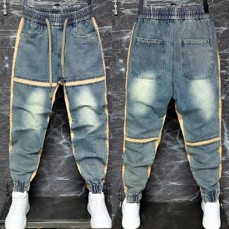 2024 New Harem Pants Spliced C - Streetwear Brand Denim ulasan dan harga