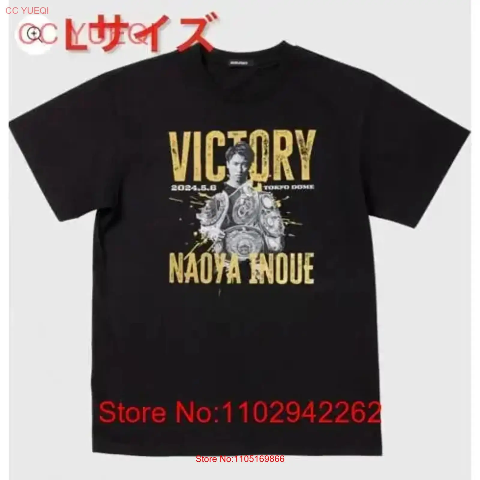 Brand new and unopened Naoya I - Streetwear Brand Tees ulasan dan harga