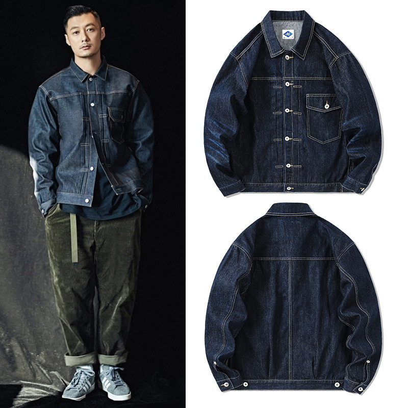 Tide Brand Dark Blue Denim Jac - Streetwear Brand Denim ulasan dan harga